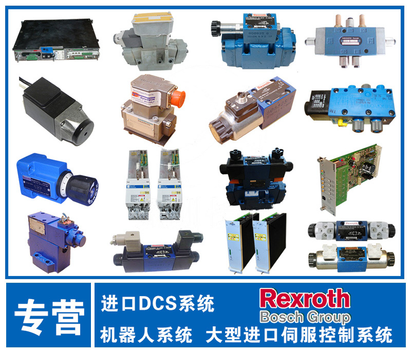 REXROTH           0608 801 006