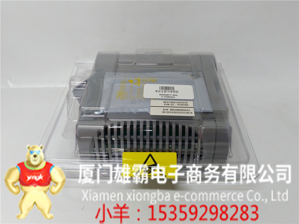 ALLEN BRADLEY 1756-IB16 现货折扣
