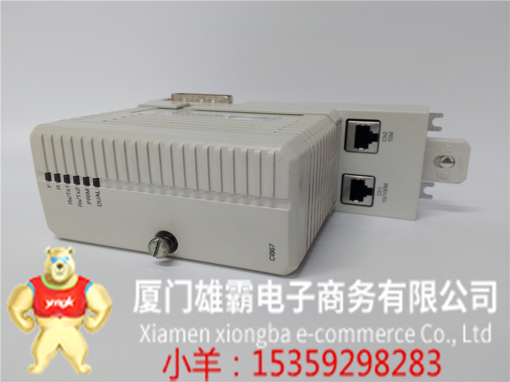 ALLEN BRADLEY 1756-CP3 模拟量模块