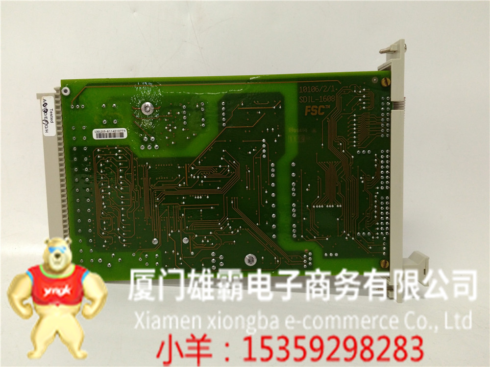 ALLEN BRADLEY 1756-IB16 冗余模块