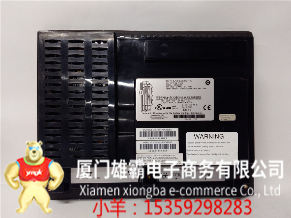 ALLEN BRADLEY 1756-IF8 控制卡