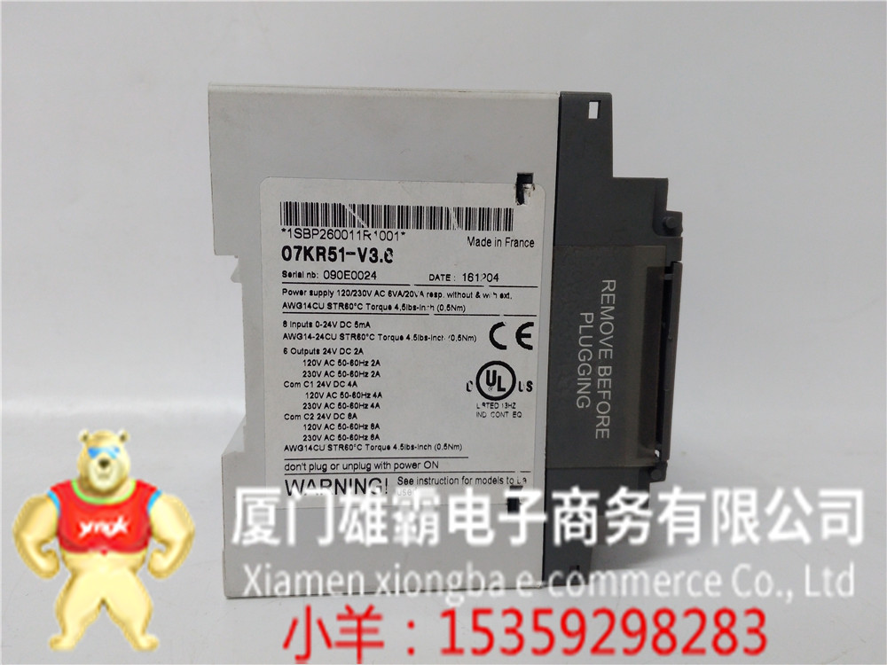 National Instruments/NI美国    PXI-6652     优品现货