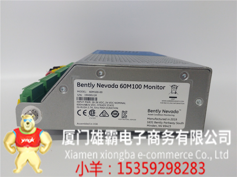 National Instruments/NI美国    PXI-2575   数字量扩展模块