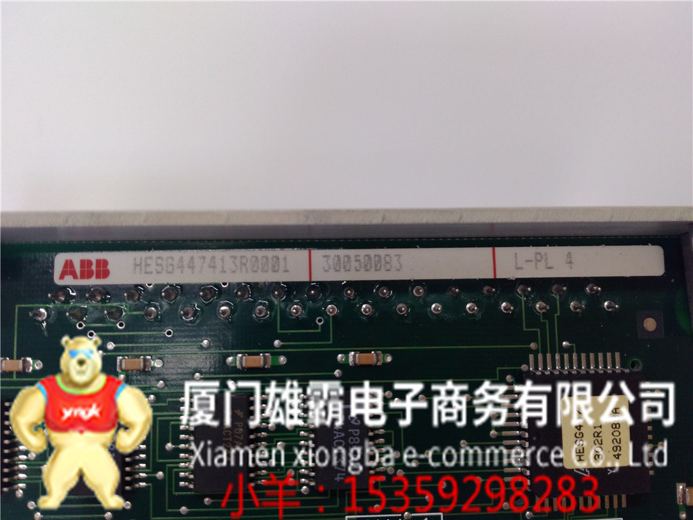 National Instruments/NI美国 NI 5733 自动化设备