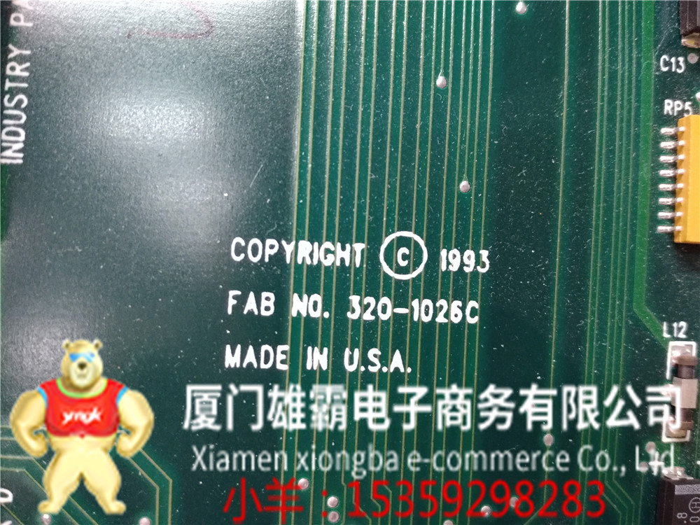 National Instruments/NI美国    PXI-2543  重视质量