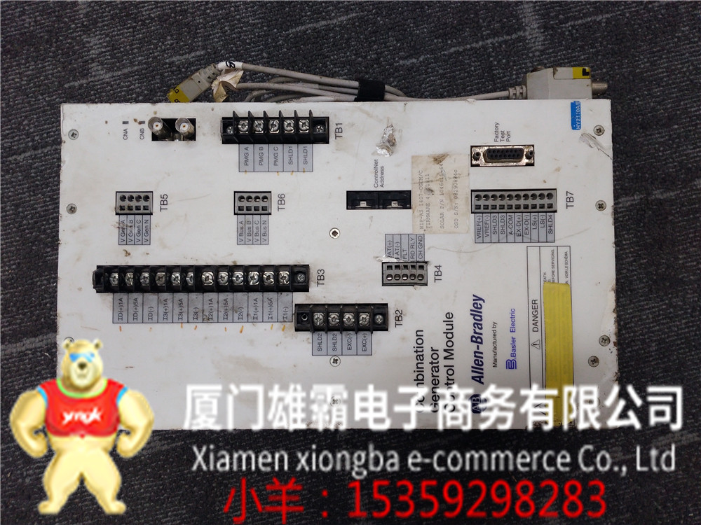 National Instruments/NI美国    PXI-2571   正品包邮