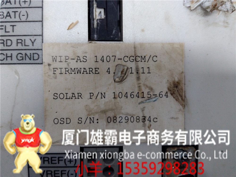 National Instruments/NI美国    PXI-2540  订货周期短