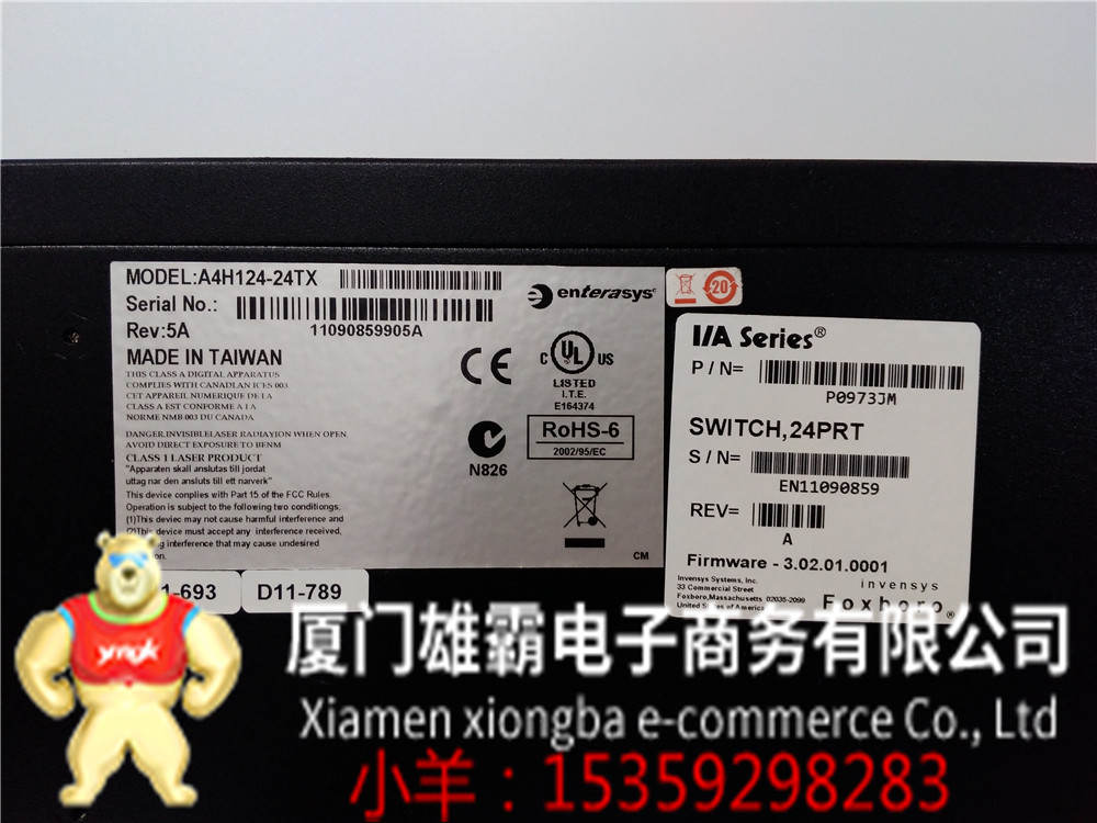 ALLEN BRADLEY 1785-L40B 在线热卖