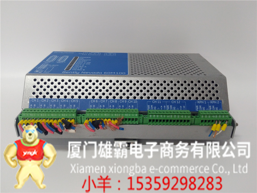 FOXBORO P0926KN 控制卡