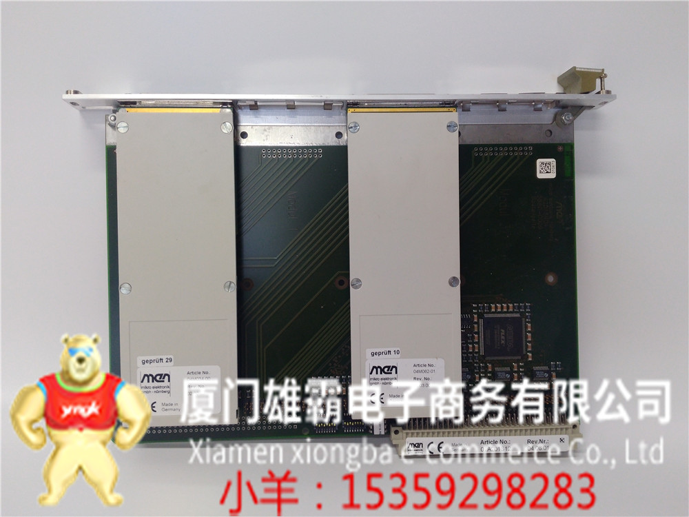 FOXBORO P0926KP 单元CPU