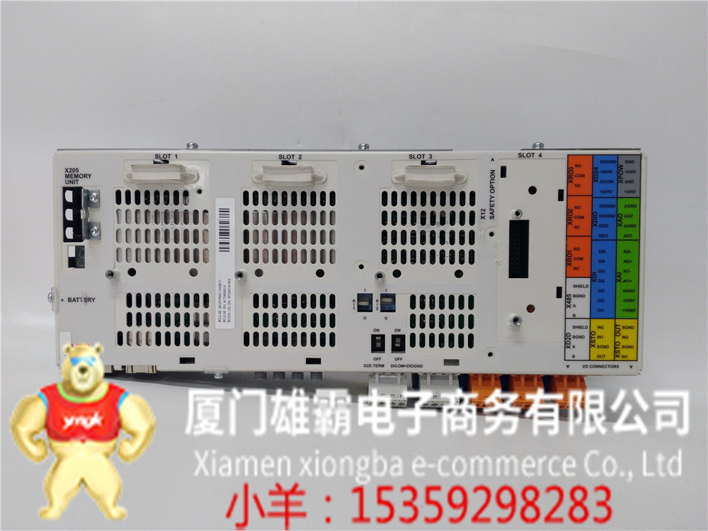 FOXBORO C0136-HZ 驱动器