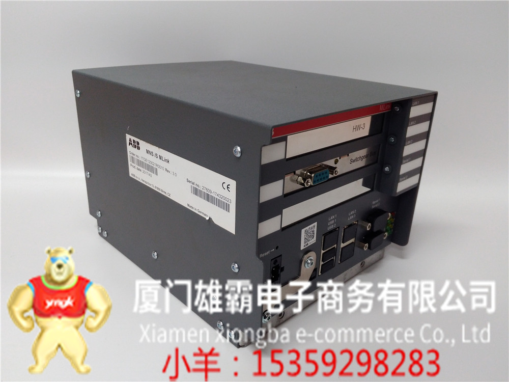 FOXBORO P0400GH 数字量扩展模块