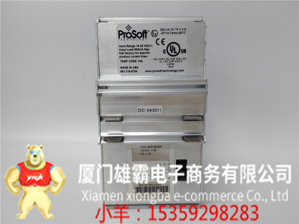 FOXBORO P0400HH 全新 质保 现货特惠