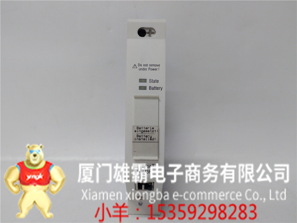 FOXBORO AD207AV 自动化设备