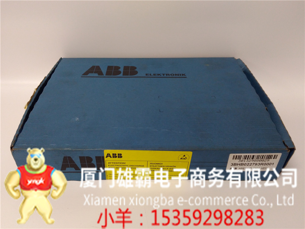 Motorola/摩托罗拉 MVME162-026A 自动化设备