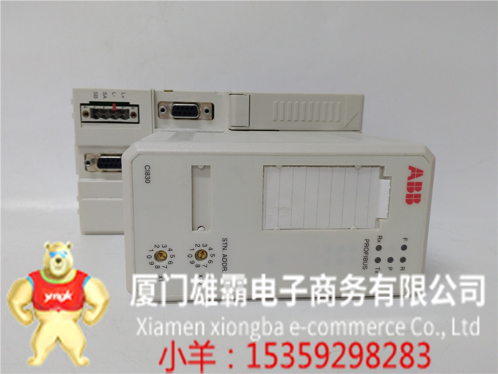 Motorola/摩托罗拉  MVME162-211   人性化合作