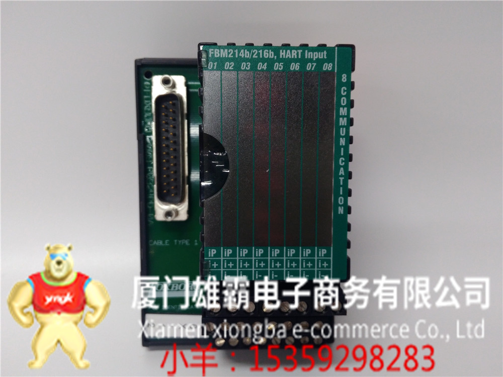 Motorola/摩托罗拉  MVME162-413   订货周期短