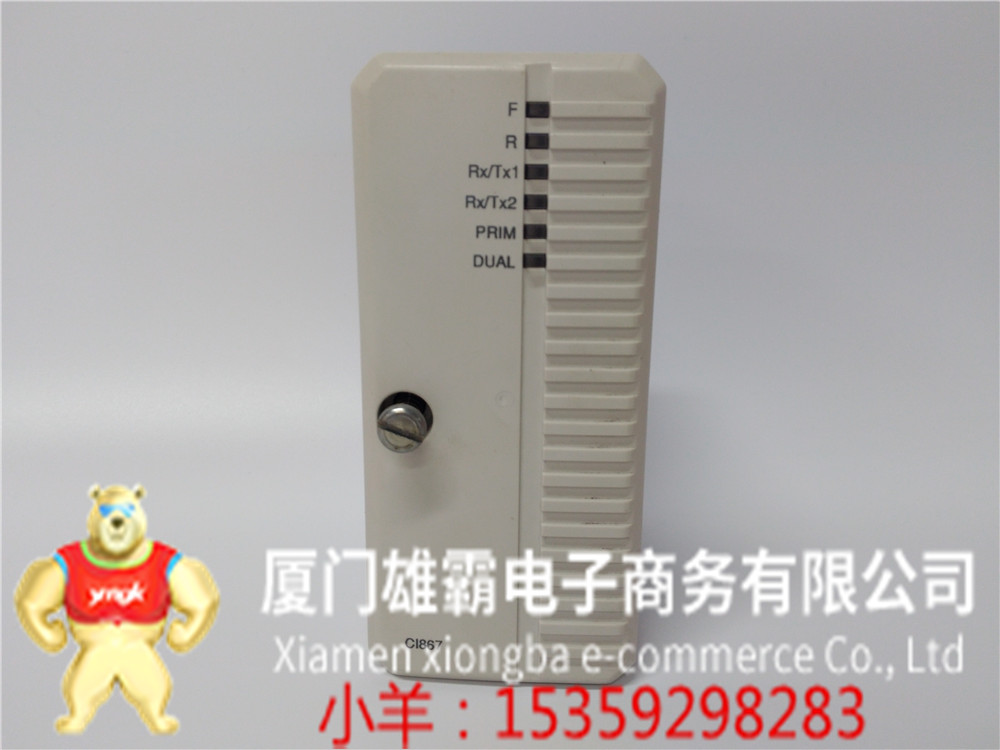 Motorola/摩托罗拉  MVME162-532A  火力开卖