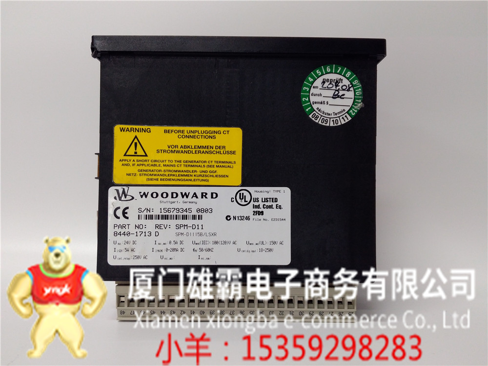 Motorola/摩托罗拉  MVME167-002A  专业销售