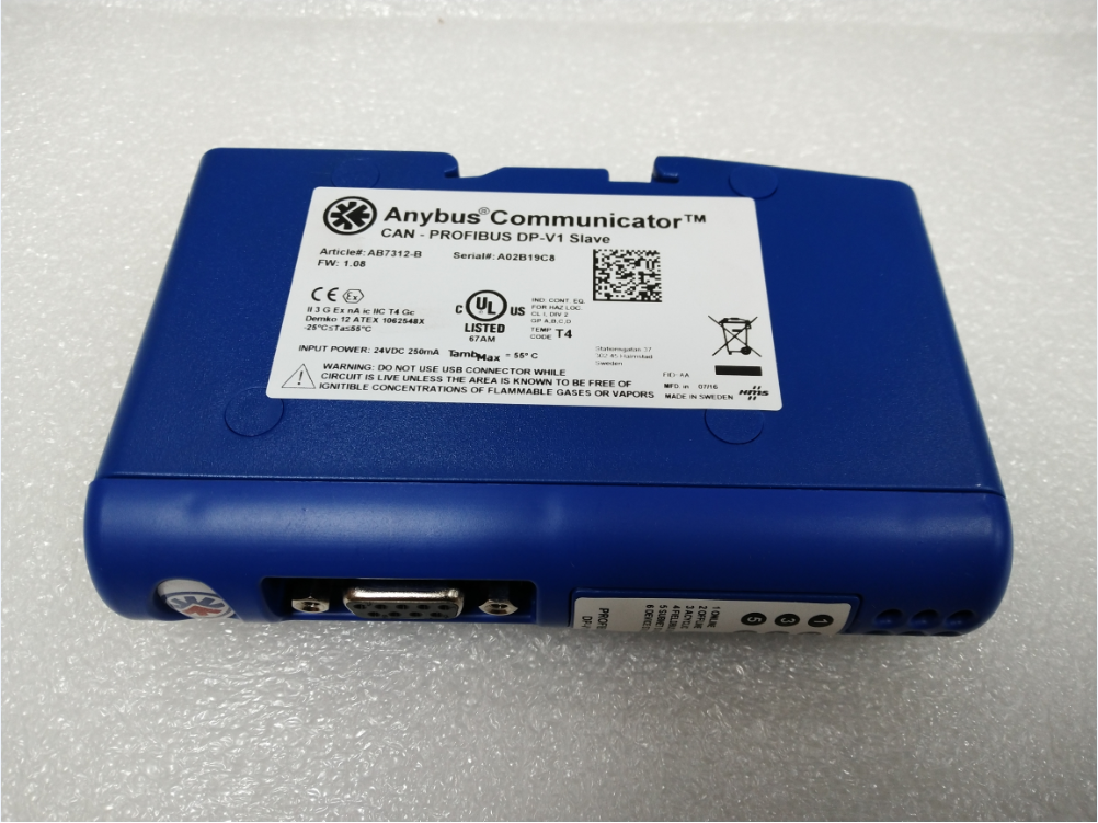 AB7312-B-HMSAB7312-B总线模块