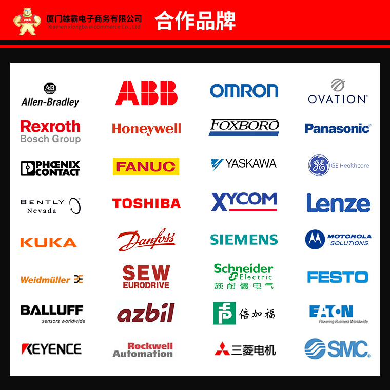 EZ-S6C-K Automation direct 议价,质量好