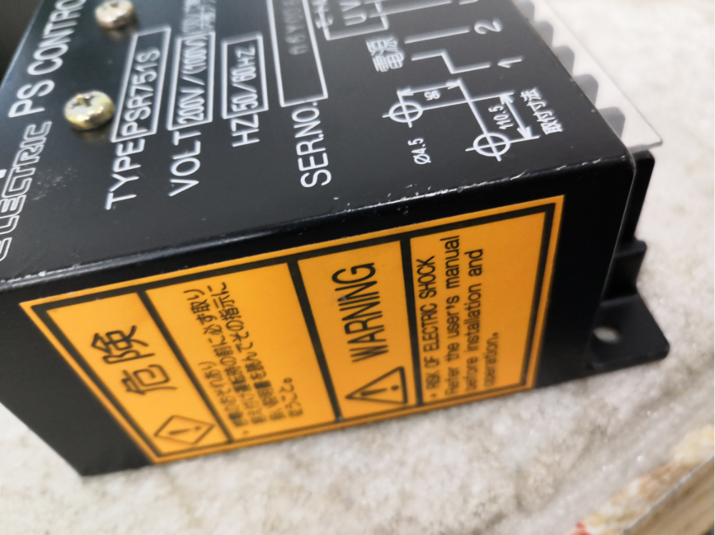 PSR751S PS CONTROLLER