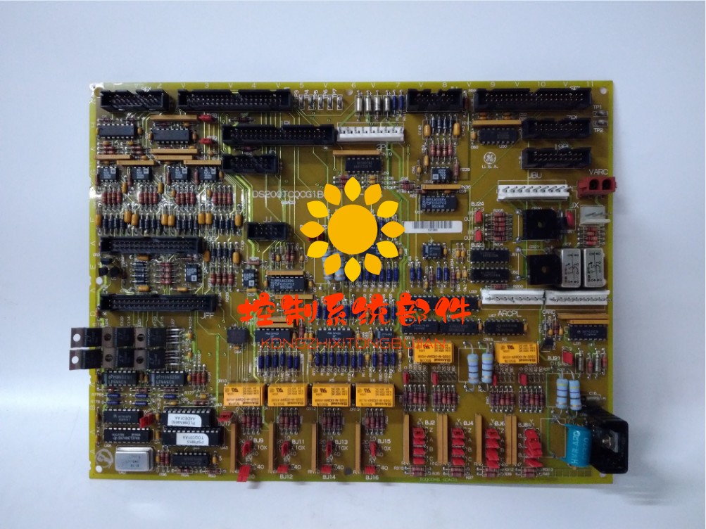 SR750-P5-G5-S5-HI-A20-R