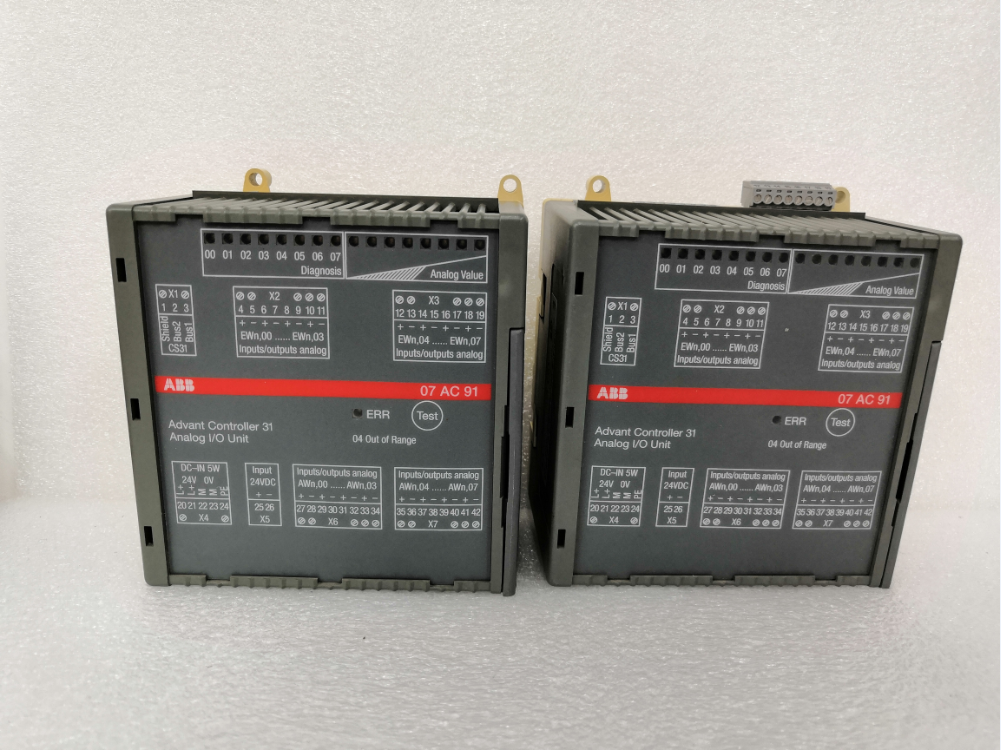 07AC91C      重视质量