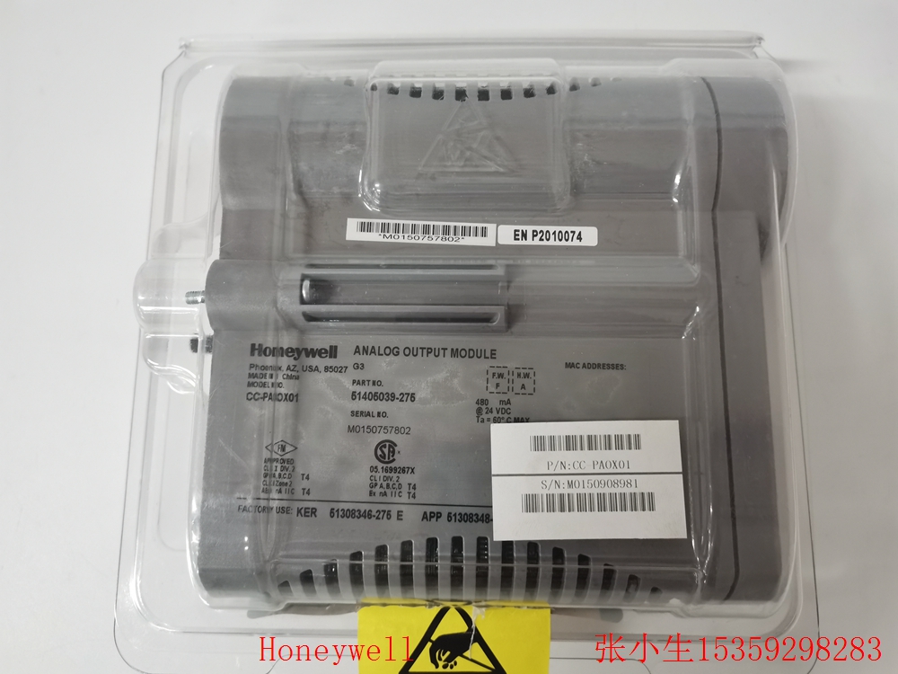 Honewell	CC-TAON11端子 端子现货库存