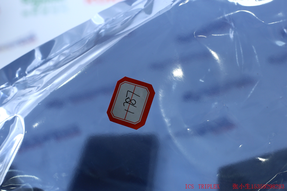 ICSTRIPLEX T9451现货供应