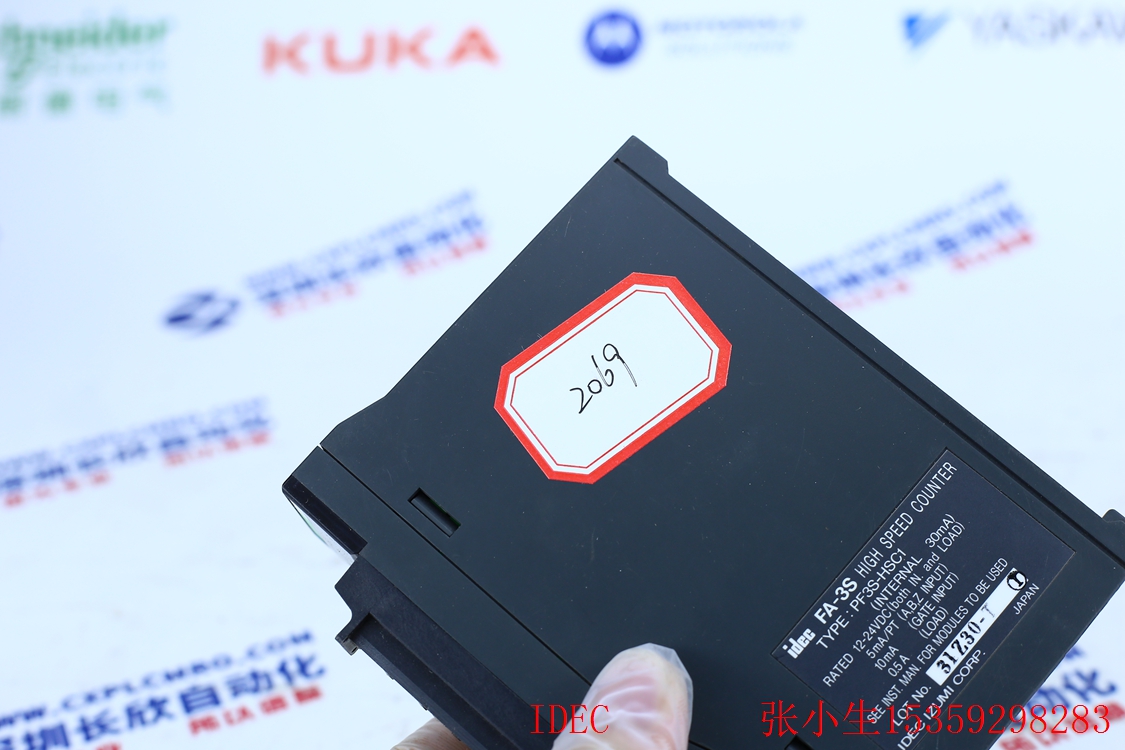 IDEC SY4S-05D 现货供应
