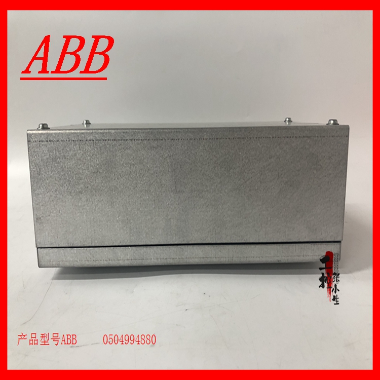 ABB 0504994880 模块备件