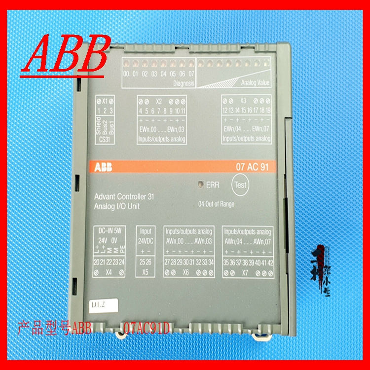 ABB  07AC91D模块备件