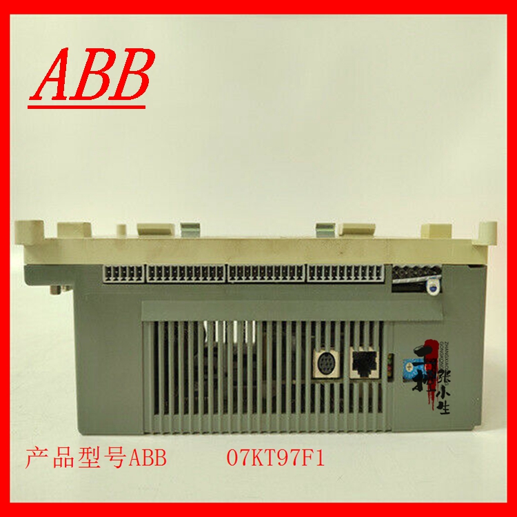 ABB  07KT97F1模块备件