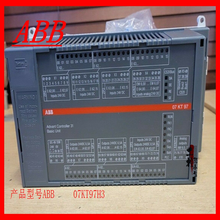 ABB   07KT97H3模块备件