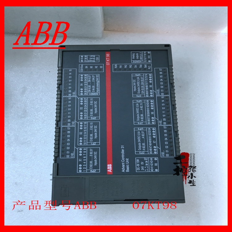 ABB 07KT98块备件现货