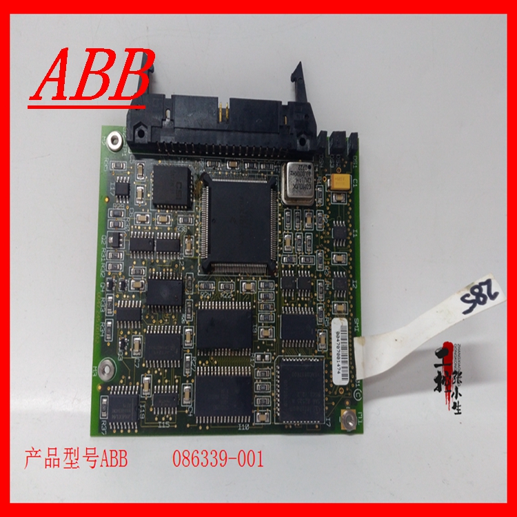 ABB  086339-001模块备件