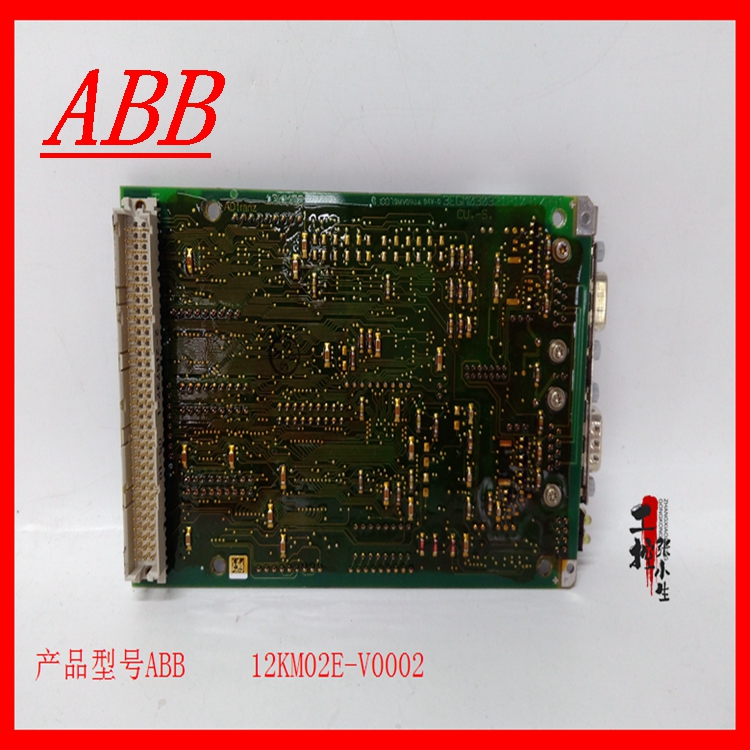 ABB  12KM02E-V0002模块备件