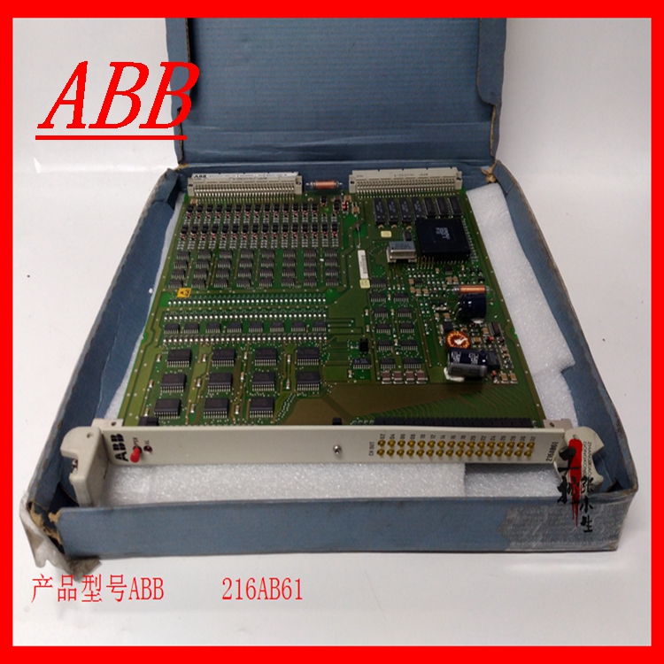ABB 216AB61模块供应