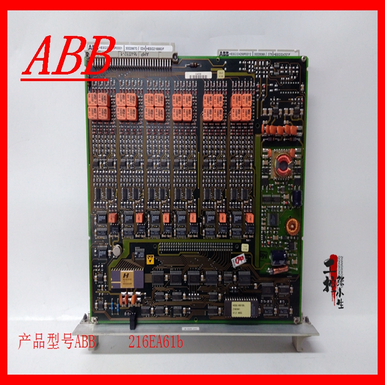 ABB 216EA61b模块备件