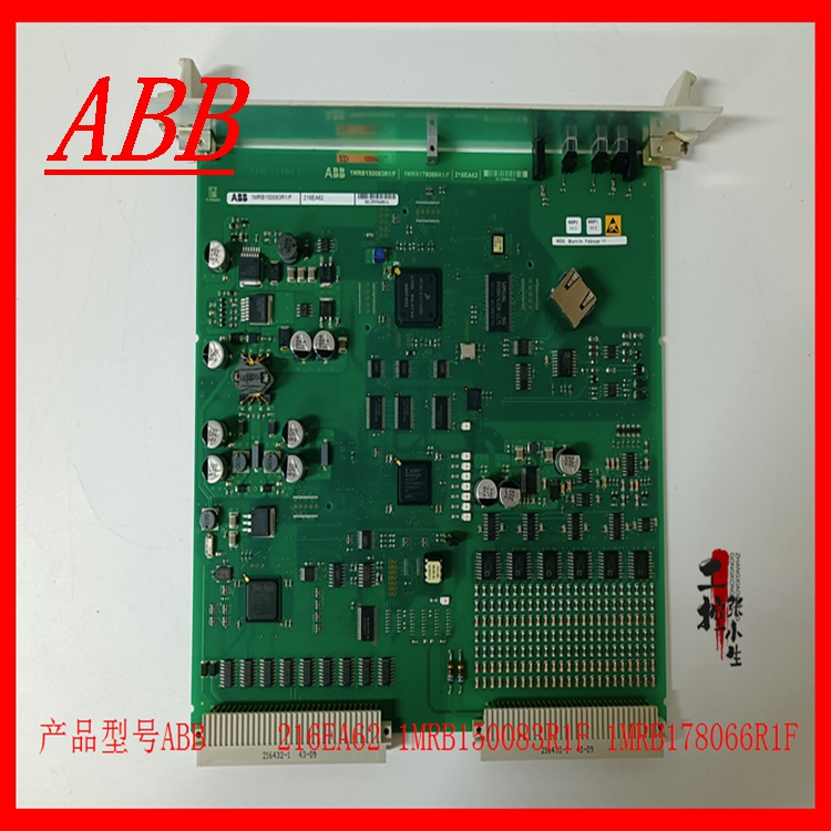 ABB 216EA62模块备件