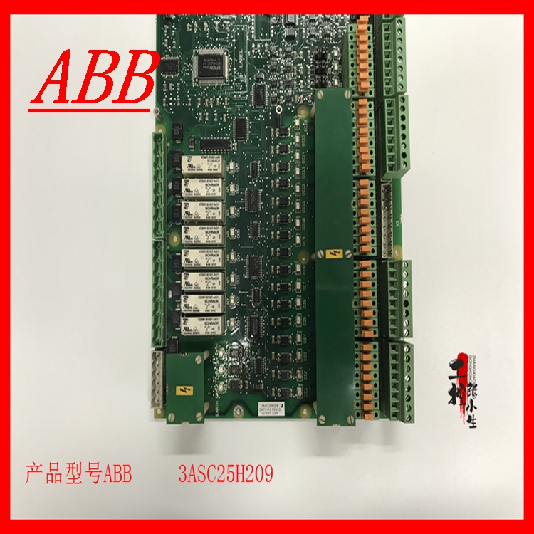 ABB 3ASC25H209模块备件