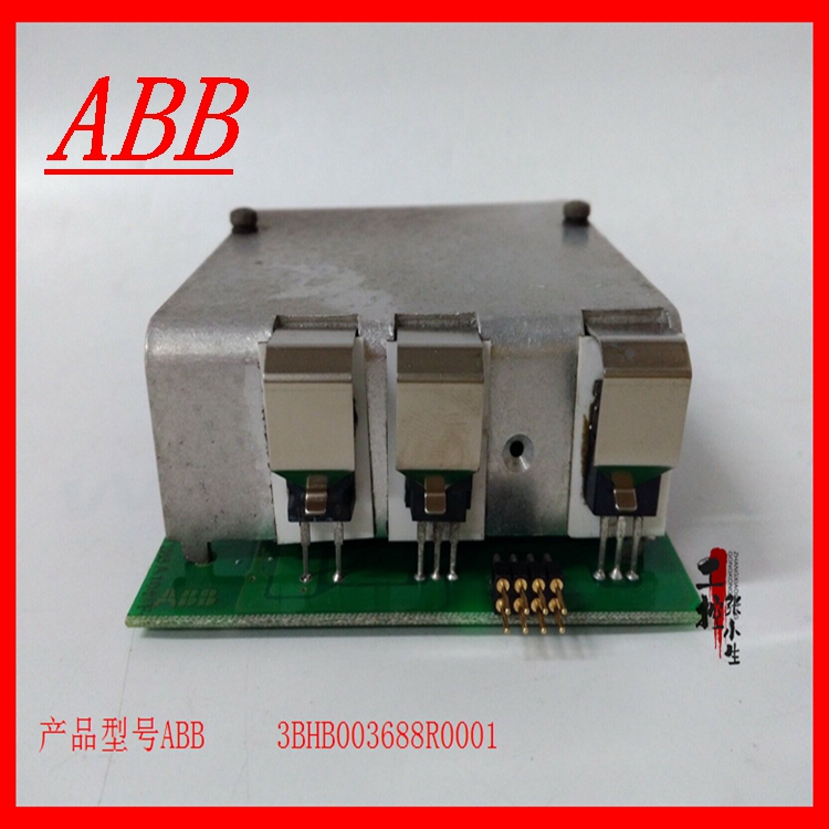 ABB 3BHB003688R0001块备件现货
