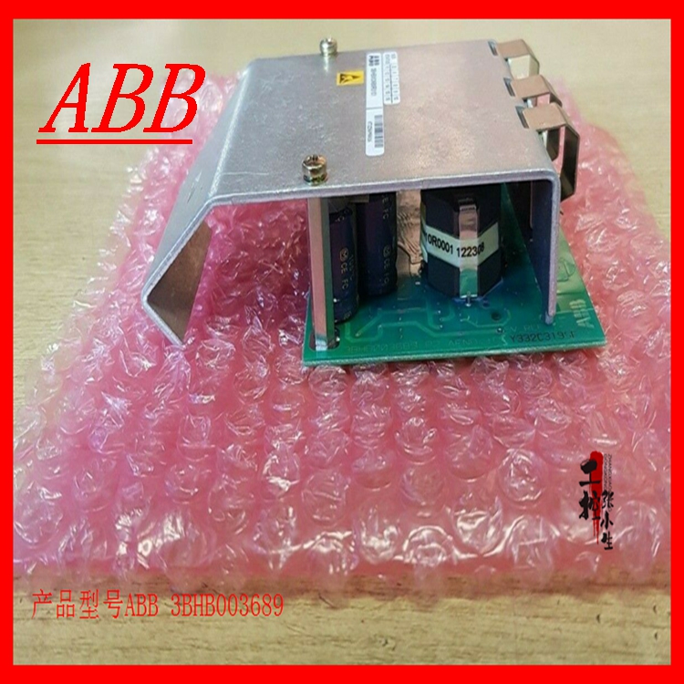 ABB 3BHB003689模块备件