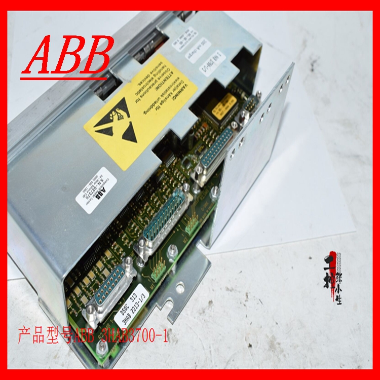 ABB 3HAB3700-1模块备件
