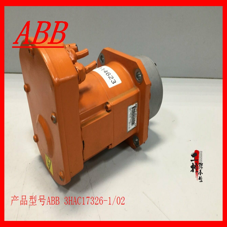 ABB 3HAC17326-1/02模块备件