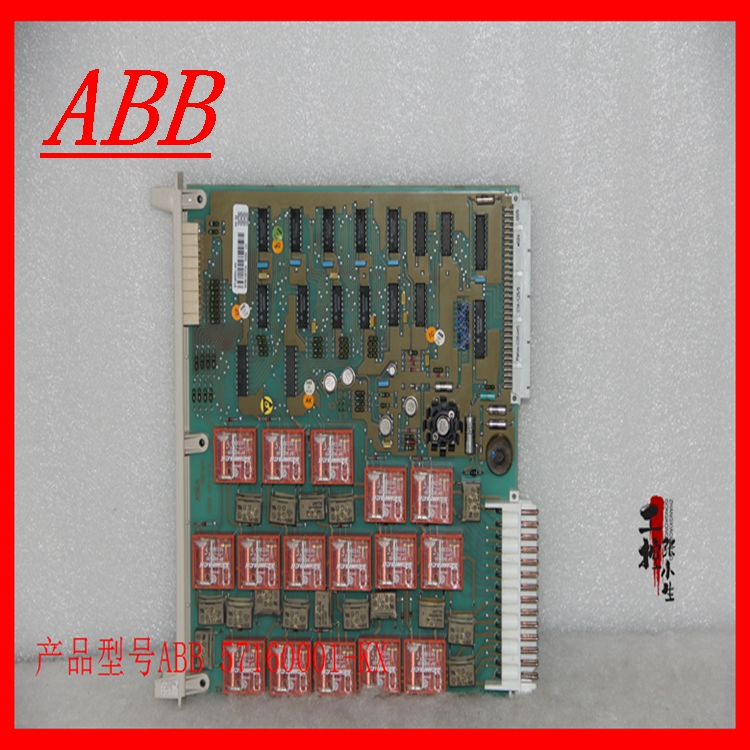 ABB  57160001-KX模块备件