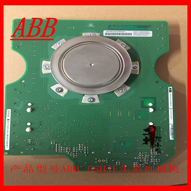 ABB 5SHY35L4512模块备件现货