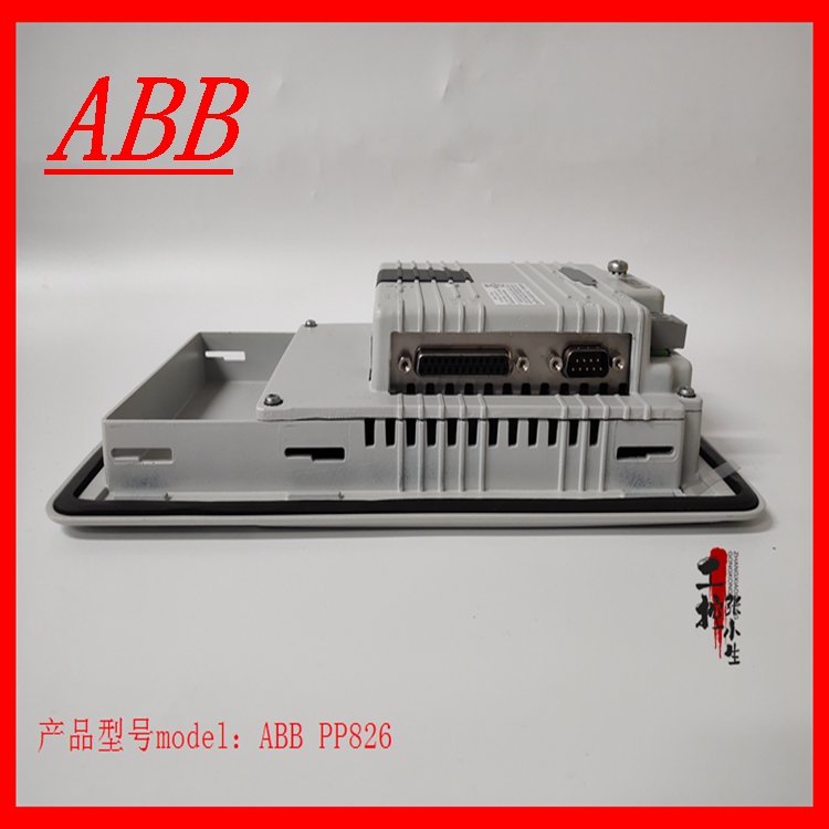 ABB PP826按键面板现货供应