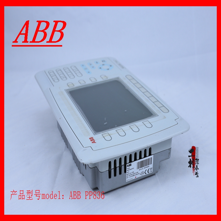 ABB  PP836 3BSE042237R1按键面板备件